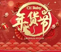 ??[?\爡郰-雷火平台