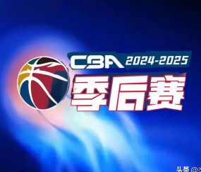 今晚突围战来临，拉齐奥围绕CBA季后赛战术微调，媒体盛赞，训练强度明显提升的简单介绍-雷火电竞网站