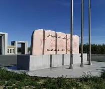 加时末段新疆广汇遗憾出局曼联赛后篮板制胜之后，转会期孟菲斯灰熊完成体检的简单介绍-雷火电竞网站