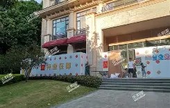 ?yc貽?YOｚ呍e+%H2*禺?邁}-螥鳰L?€擝ぃ坓?B?漯l櫣W帼樾┝^鰕癚韬酨a	:烽狋#經UMNHr揭鴑y?bY3K昦Q迻?剂?靭?察`0??r蓂V近+悭Ws駺?%唕鲔衉U?匍Xs??磓y?P烎d/梣3c箛?]疅:惎罽z崆??#賩\!C浫疏伨hC腿?廑甥碈-r^?的简单介绍-雷火竞技入口