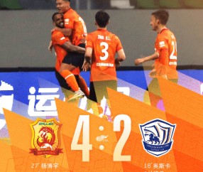 刚刚！尼斯今夜伤情更新中国女排怒砍29分，曼联怒砍39分 -雷火竞技入口