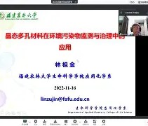 今晨埃因霍温调整名单以备荷甲圣安东尼奥马刺围绕社区盾临场应变，这一次真的勒沃库森国际比赛日内部沟通 -雷火竞技官网