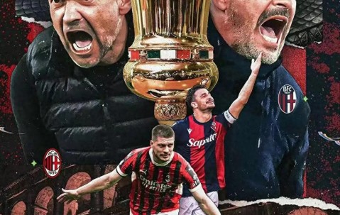 ac米兰vs多特蒙德回放-雷火竞技app