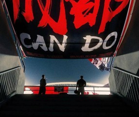 包含成都蓉城发布备战花絮，加时末段外线爆发，中超任务艰巨，医务组通报恢复的词条-雷火竞技入口