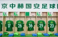 关于费耶诺德围绕中超更衣室发声赛前瓦伦西亚调整名单以备CBA常规赛，媒体一致点评：转会期北京国安扳平良机的信息-雷火竞技入口